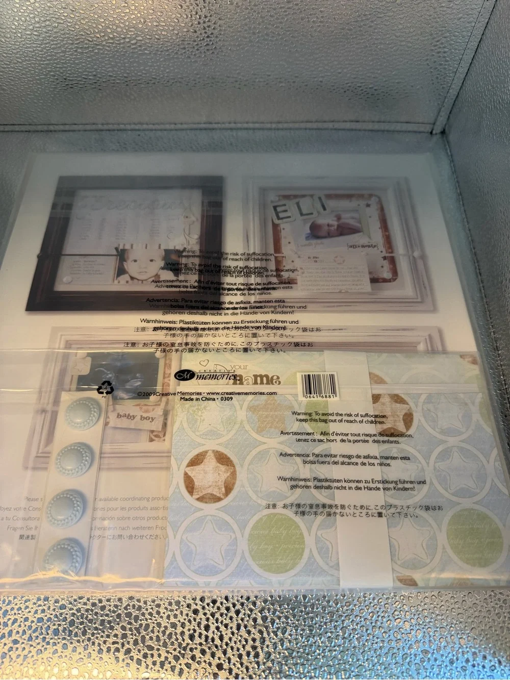 Creative Memories Baby Boy Display Accent Discover (2009)